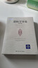 邏輯學(xué)導(dǎo)論（第15版）邏輯學(xué)經(jīng)典讀物認(rèn)知覺(jué)醒提高邏輯思維 曬單實(shí)拍圖