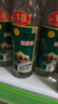 牛欄山經(jīng)典陳釀純糧食酒 正宗正品白牛二牛白瓶 濃香風格可選42度/52度 42度 500mL 12瓶 【整箱實惠裝】 曬單實拍圖
