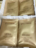 京潤(rùn)珍珠純珍珠粉5g*12袋 美白淡斑去黃提亮膚色外用涂抹面膜 泥膜軟膜粉 曬單實(shí)拍圖