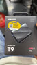 三星（SAMSUNG）1TB Type-c USB 3.2 移動(dòng)固態(tài)硬盤（PSSD）T9 玄影黑 NVMe讀速2000MB/s 手機(jī)直連筆記本外接  曬單實(shí)拍圖