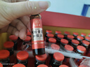 九芝堂阿膠黃芪口服液90支/盒改善貧血阿膠漿女人補(bǔ)氣血禮品禮盒營(yíng)養(yǎng)品 曬單實(shí)拍圖