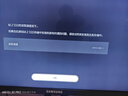 梵想（FANXIANG）2TB SSD固態(tài)硬盤 M.2接口NVMe協(xié)議PCIe 4.0x4 TLC顆粒 電腦PS5游戲擴展盤適配黑神話悟空 S790 曬單實拍圖