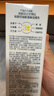 SNOOPY史努比青少年潔面乳補水保濕洗面奶初中生學(xué)生控油祛痘修復拉絲 控油+祛痘潔面乳 曬單實(shí)拍圖