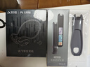 科大訊飛AI詞典筆X8 Pro【政府補貼】英語學(xué)習(xí)神器點讀單詞翻譯筆 小學(xué)初中高中同步全科便攜式學(xué)習(xí)機  曬單實拍圖