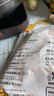 CP正大食品雞大胸 3斤 冷凍生鮮 雞肉自營(yíng)健身減脂早餐 曬單實(shí)拍圖