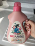 立白大師香氛洗衣液 12.48斤 柔順護(hù)衣 持久留香 洗衣香水 內(nèi)衣可用 曬單實(shí)拍圖