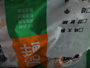 【自營(yíng)】雞腿琵琶腿肉散養(yǎng)土雞腿肉新鮮大雞腿肉批發(fā)生雞肉食材 4斤 琵琶腿 曬單實(shí)拍圖