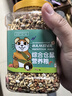 licheers五谷倉鼠糧罐裝金絲熊主糧食物松鼠口糧飼料寵物糧食主食1200ml 曬單實拍圖