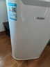 海爾（Haier）空氣凈化器除甲醛除霧霾除煙味母嬰家用除灰塵殺菌氨基酸除醛辦公室臥室智能凈化機KJ205F-H15B 曬單實拍圖
