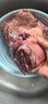 羋羊羊 國(guó)產(chǎn)黃牛肉 新鮮牛腱子肉5斤 牛肉生鮮 低脂健身 清真 源頭直發(fā) 曬單實(shí)拍圖