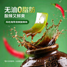 衛(wèi)龍風(fēng)吃海帶清爽酸辣味400g無油0脂肪開袋即食海帶休閑辦公室零食 曬單實拍圖