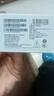 榮耀X70 8+128 月影白 金標十面抗摔 8300mAh青海湖電池 IP69防水 榮耀綠洲護眼屏 AI手機 國家補貼 曬單實拍圖