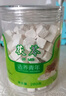 同仁堂品牌北京同仁堂正宗茯苓500g白茯苓塊伏芩丁煲湯四寶茶料非中藥材 曬單實(shí)拍圖