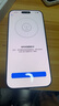 Apple【活動(dòng)款限售】 蘋(píng)果16promax iPhone16pro 蘋(píng)果16 16系列 手機 16 Promax 白色鈦金屬 6.9英寸 256GB【公開(kāi)版全網(wǎng)通+豪華大禮包】 曬單實(shí)拍圖