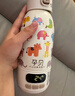 孕貝（yunbaby）恒溫水壺 保溫杯嬰兒便攜式外出恒溫水杯熱水壺兒童寶寶調(diào)奶500ml 曬單實(shí)拍圖