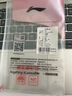 李寧（LI-NING）泳帽男女長發(fā)舒適布游泳帽時(shí)尚護(hù)耳不勒頭不粘發(fā)泳帽 LSMP151黑色 曬單實(shí)拍圖