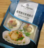 1號會員店蒜蓉粉絲扇貝 鮮活捕撈 嚴(yán)選深海蝦夷扇貝 454g（12只裝） 曬單實拍圖