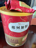弗列加特 98%鮮肉含量FPMR生骨肉全價(jià)貓糧主食凍干貓糧 磷蝦油雞肉味480g 曬單實(shí)拍圖