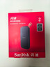 閃迪（SanDisk）2TB Type-c USB3.2移動固態(tài)硬盤（PSSD）E30高速 移動SSD 讀速800MB/s 兼容手機(jī)筆記本電腦 曬單實(shí)拍圖