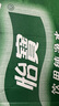潘婷3分鐘奇跡多效修護護發(fā)素男士女士潤發(fā)乳精華素干枯毛躁 【90天日常裝】多效修護180ml*3 曬單實(shí)拍圖