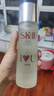 SK-II神仙水230ml抗皺精華液sk2水乳化妝品護膚品套裝禮盒生日禮物女 曬單實拍圖