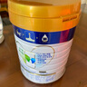 美素佳兒（Friso）皇家較大嬰兒配方奶粉 2段（6-12個(gè)月）800克 乳鐵蛋白 新國標 曬單實(shí)拍圖
