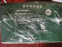 伊利金典純牛奶整箱 200ml*24盒 3.6g乳蛋白 原生高鈣 禮盒裝 曬單實(shí)拍圖