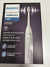 飛利浦（PHILIPS）【肖戰(zhàn)推薦】電動(dòng)牙刷鉆石3系 生日七夕情人節(jié)禮物 情侶款送男生/女友 微泡水流 HX5181/01皓月白 曬單實(shí)拍圖