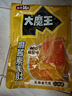 鹽津鋪子大魔王經(jīng)典麻醬味450g 素毛肚魔芋爽火鍋小吃解饞休閑零食大禮包 曬單實拍圖