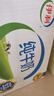 伊利臻濃牛奶 250ml*20盒 多39%蛋白質 咖啡搭檔 禮盒裝 曬單實拍圖
