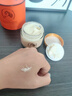 sakose進(jìn)口馬油彈潤(rùn)保濕面霜70g秋冬防干裂抗皺緊致補(bǔ)水滋潤(rùn)敏感肌女士 曬單實(shí)拍圖