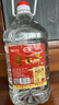 衡江正宗衡水特產(chǎn)古法釀造純糧老白干高度原漿白酒5L大桶約10斤批發(fā) 42度 5000mL 1桶 【一級純糧】 曬單實(shí)拍圖