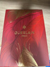 嬌蘭（Guerlain）帝皇蜂姿蜂皇水精粹液300ml補(bǔ)水保濕精華護(hù)膚生日七夕情人節(jié)禮物 曬單實拍圖
