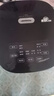 美的（Midea）電飯煲家用電飯鍋4升3-4-5-8個(gè)人抗菌青瓷內(nèi)膽微壓一鍵柴火飯?zhí)厣u燉智能多功能飯煲蛋糕煮粥煮飯 4升【熱銷爆款】升級(jí)耐磨抗菌青瓷圓釜內(nèi)膽 4L 曬單實(shí)拍圖