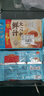 廣州酒家利口福 鮮汁大肉包390g 6個 兒童面點 速食懶人 早餐半成品 點心 包子 曬單實拍圖