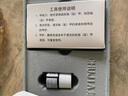 楚甲 鹽酸阿莫羅芬搽劑 1.5ml 國藥準字治療灰指甲專用藥灰指甲正品真菌感染皮膚用藥抑菌液阿莫羅芬搽劑正品旗艦店 曬單實拍圖