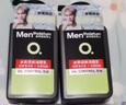 曼秀雷敦男士【張藝興同款】冰爽活炭潔面150ml*2 控油去黑頭洗面奶送男生 曬單實(shí)拍圖
