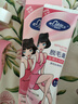 瑪貝拉脫毛膏100g女士專(zhuān)用私處陰部溫和腋下腋毛手腿毛私密處去毛 曬單實(shí)拍圖