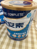 雅培全安素特醫(yī)全營養(yǎng)配方粉 900g 麥香味 補充蛋白質(zhì)粉 中老年營養(yǎng)粉 曬單實拍圖