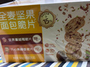 panpan 全麥堅果面包脆片 500g（16包） 500g（16包） 曬單實拍圖