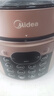 美的（Midea）提鮮系列電壓力鍋5L雙膽家用高壓電飯鍋4-6人 全自動(dòng)智能預(yù)約煲湯開蓋火鍋煮小米粥YL50Q3-451飯煲 曬單實(shí)拍圖