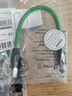 廣昌興（G.C.X）CAT6A萬兆高柔性超六類工業(yè)相機(jī)拖鏈帶雙屏蔽/鍍錫銅屏蔽 成品網(wǎng)線26#銅8芯綠色 伺服機(jī)信號(hào)通訊線 萬兆 超六類高柔工業(yè)網(wǎng)線 0.2米 曬單實(shí)拍圖