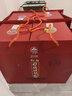 仰韶彩陶坊 獻(xiàn)禮500 白酒 50度 500ml*6 整箱裝 純糧食釀制 中秋送禮 曬單實(shí)拍圖
