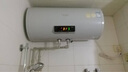 史密斯（A.O.SMITH）50升電熱水器 國家補(bǔ)貼 無地線也能裝 安全隔電 金圭內(nèi)膽 速熱節(jié)能 一鍵中溫保溫 E50VDS 曬單實(shí)拍圖