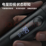 飛科(FLYCO)專業(yè)智能電動(dòng)理發(fā)器FC5908 成人兒童嬰兒電推剪家用剃頭神器自理發(fā)器理發(fā)推子配理發(fā)工具 曬單實(shí)拍圖