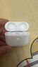 Masentek 補配充電倉盒 適用于蘋(píng)果耳機Airpods4/1/2/3/pro一二三四代 丟失補裝無(wú)線(xiàn)耳機單賣(mài)電池盒子 曬單實(shí)拍圖
