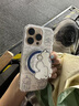 蘋(píng)果16pro iPhone16蘋(píng)果16ProMax移動(dòng)聯(lián)通電信全網(wǎng)通5G游戲手機(jī)美版 iPhone16Pro沙漠色鈦金屬6.3英寸 256GB【公開(kāi)版全網(wǎng)通】 曬單實(shí)拍圖