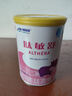 雀巢健康科學(xué)肽敏舒 含乳糖 乳蛋白深度水解配方粉 0-12月適用 正品保證 400g 曬單實(shí)拍圖