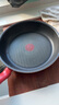 特福（Tefal）平底鍋家用牛排不粘煎鍋少油煙有鈦煎餅鍋電磁爐燃氣灶通用26cm 曬單實拍圖