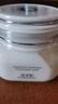 佰草集新七白美白清潔泥膜淡斑大白泥面膜500g【升級(jí)版】 涂抹式補(bǔ)水 曬單實(shí)拍圖